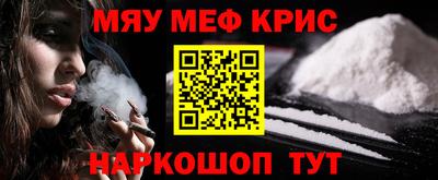 ГАЛЛЮЦИНОГЕННЫЕ ГРИБЫ Изобильный