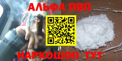 ГАЛЛЮЦИНОГЕННЫЕ ГРИБЫ Изобильный