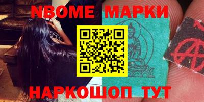 MDMA Premium VHQ Ипатово
