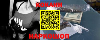 MDMA Premium VHQ Ипатово