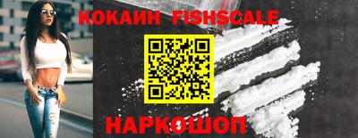 MDMA Premium VHQ Ипатово
