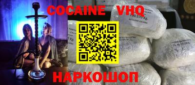 ГАЛЛЮЦИНОГЕННЫЕ ГРИБЫ Изобильный