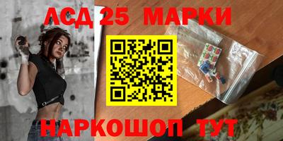 ГАЛЛЮЦИНОГЕННЫЕ ГРИБЫ Изобильный