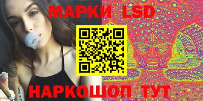 мефедрон Ирбит