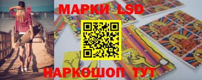 ГАЛЛЮЦИНОГЕННЫЕ ГРИБЫ Изобильный