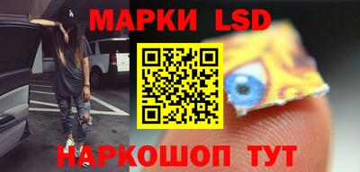 мефедрон Ирбит