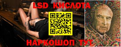 MDMA Premium VHQ Ипатово