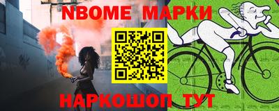 ГАЛЛЮЦИНОГЕННЫЕ ГРИБЫ Изобильный