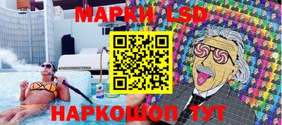 ГАЛЛЮЦИНОГЕННЫЕ ГРИБЫ Изобильный