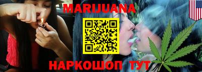 мефедрон Ирбит