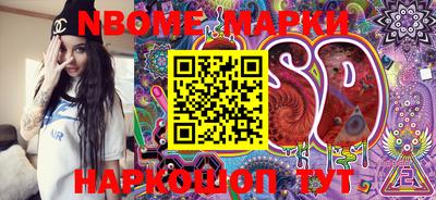 MDMA Premium VHQ Ипатово