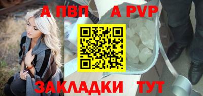 мефедрон Ирбит