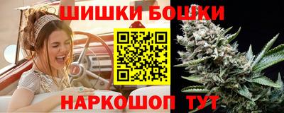 ГАЛЛЮЦИНОГЕННЫЕ ГРИБЫ Изобильный
