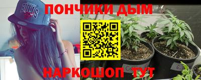 ГАЛЛЮЦИНОГЕННЫЕ ГРИБЫ Изобильный
