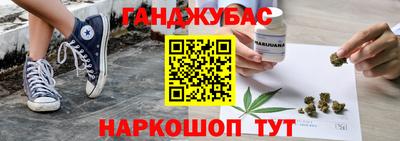 ГАЛЛЮЦИНОГЕННЫЕ ГРИБЫ Изобильный
