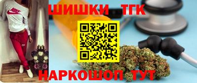 мефедрон Ирбит