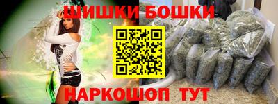 MDMA Premium VHQ Ипатово