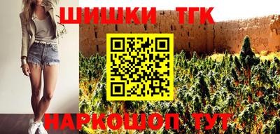 ГАЛЛЮЦИНОГЕННЫЕ ГРИБЫ Изобильный