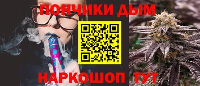 MDMA Premium VHQ Ипатово
