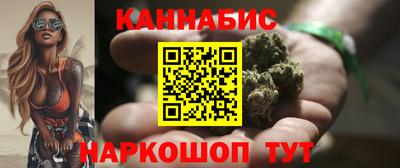 ГАЛЛЮЦИНОГЕННЫЕ ГРИБЫ Изобильный