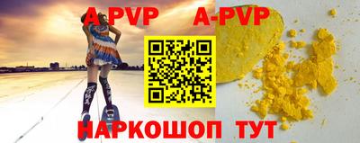 MDMA Premium VHQ Ипатово