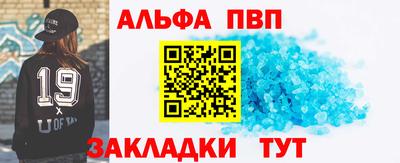 MDMA Premium VHQ Ипатово