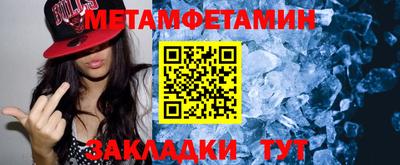 ГАЛЛЮЦИНОГЕННЫЕ ГРИБЫ Изобильный