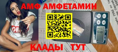 MDMA Premium VHQ Ипатово