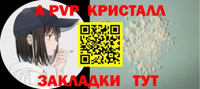 MDMA Premium VHQ Ипатово