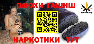 MDMA Premium VHQ Ипатово