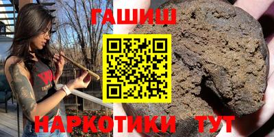 амф Сосновоборск