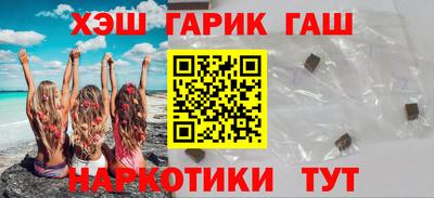 MDMA Premium VHQ Ипатово