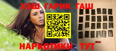 мефедрон Ирбит