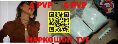 ГАЛЛЮЦИНОГЕННЫЕ ГРИБЫ Изобильный