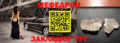 MDMA Premium VHQ Ипатово