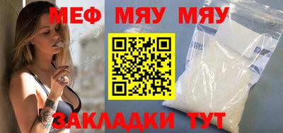 MDMA Premium VHQ Ипатово