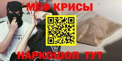 ГАЛЛЮЦИНОГЕННЫЕ ГРИБЫ Изобильный