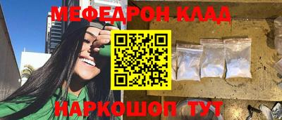ГАЛЛЮЦИНОГЕННЫЕ ГРИБЫ Изобильный